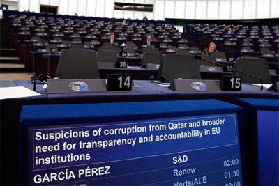 Європарламент готує антикорупційний план на 10 пунктів через «Катаргейт» - bin.ua - Украина - місто Брюссель
