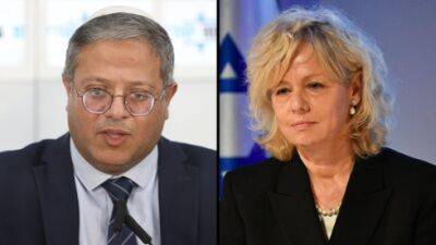 Юрсоветник правительства против Бен-Гвира: демократия в Израиле под угрозой