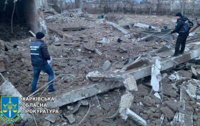 Появились фото с места падения ракеты в Харькове