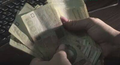 На руки ежемесячно будут давать от 6500 грн: украинцам предложили хорошую компенсацию
