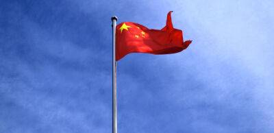Китай зміцнює стосунки з росією, — The Wall Street Journal