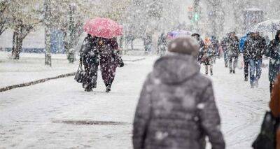 Погода в Украине на 16 декабря: циклон принесет новые осадки и ветрюган