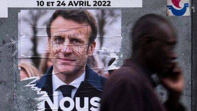 Французская прокуратура проводит обыски в офисах партии Макрона