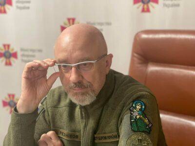 Армия РФ планирует новое масштабное наступление в феврале — Резников