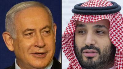Нетаниягу - "Аль-Арабие": важно заключить мир между Израилем и Саудовской Аравией