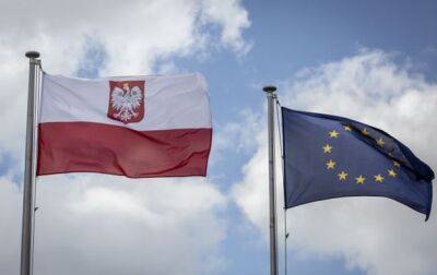 Польша разблокировала помощь для Украины в 18 млрд евро - ОП
