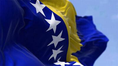 Боснія та Герцеговина офіційно отримала статус кандидата на вступ в ЄС