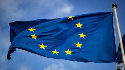 Лидеры ЕС договорились о 18 млрд евро макрофина для Украины в 2023 году – решение саммита