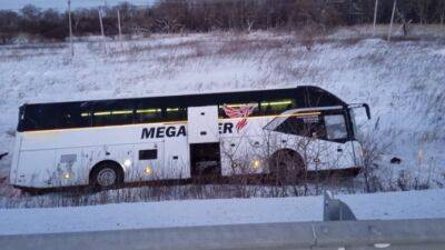 В Хабаровском крае опрокинулся автобус, 6 человек погибли, 17 пострадали - usedcars.ru - Россия - Хабаровский край - Хабаровск - район Нанайский