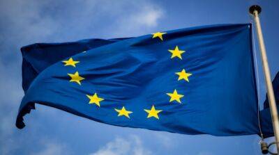 Лидеры ЕС договорились выделить 18 млрд евро для Украины