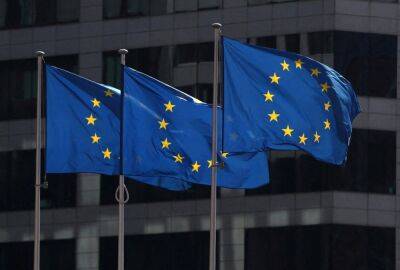 Саммит ЕС договорился нарастить военную поддержку Украины