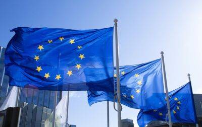 ЕС нарастит военную помощь Украине