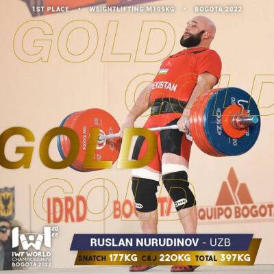 Узбекистанец Руслан Нурудинов завоевал три золотые медали на чемпионате мира по тяжелой атлетике в Колумбии