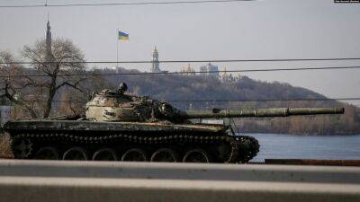 Войска рф не смогут захватить Киев, если попытаются снова атаковать – ISW