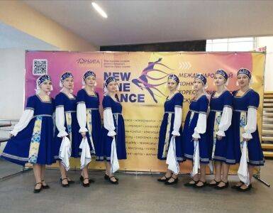 Танцевальный коллектив «Мозаика» из села Ленск Кунгурского округа стал Лауреатом Международного конкурса