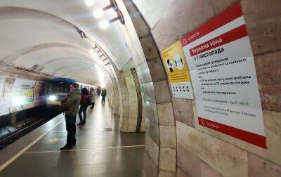 Як працює метро у Києві зараз: інформація для пасажирів