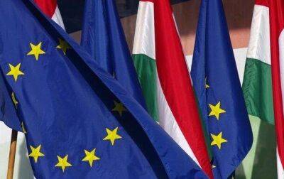 Дырявая "своя рубашка": как Евросоюз заставил Венгрию помогать Украине