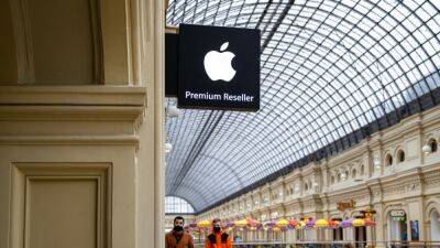 Apple отказывается от аренды офиса в Москве после мобилизации