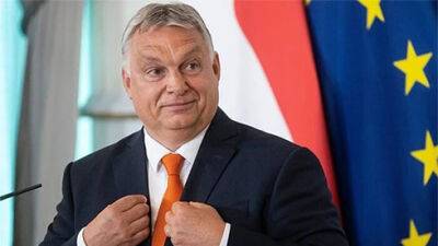 Угорщина заморозила російських активів на 870 млн євро, нещодавно було всього 3 тисячі євро