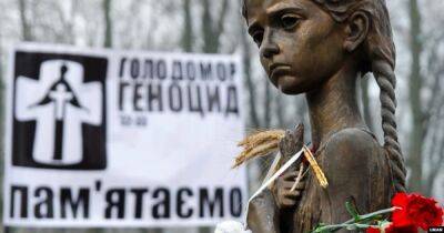 Европарламент признал Голодомор геноцидом украинцев