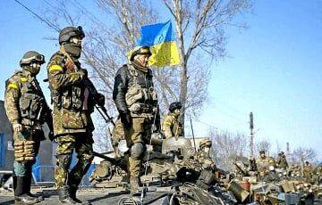 Украина одержала главную победу на поле боя