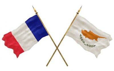 Кипр и Франция. Укрепление основ