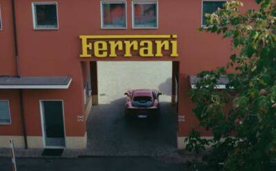Спустя годы в Ferrari исполнили мечту трёх болельщиков