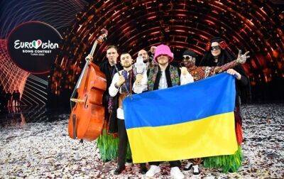 Kalush Orchestra рассказали, кто является фаворитом на Нацотборе - korrespondent.net - Украина