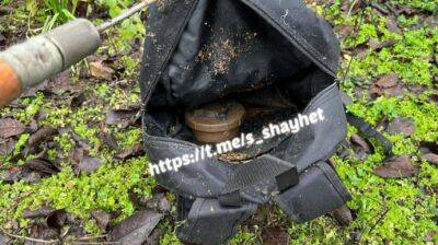 На Николаевщине дети нашли мину в рюкзаке