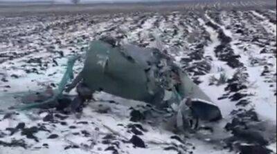 В Волгоградской области россии с неба упали обломки «неизвестного летательного аппарата»