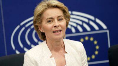 ЕС официально согласовал девятый пакет санкций против рф