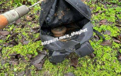 В Николаевской области дети нашли мину в рюкзаке