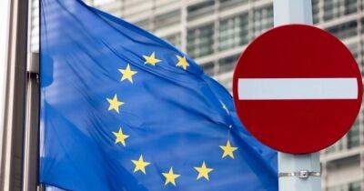Экспорт двигателей, банки и энергетика: ЕС утвердил 9-й пакет санкций против РФ