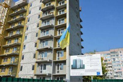 Строительство нового жилья в Украине сократилось вдвое — Госстат