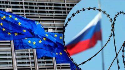 ЄС погодив дев'ятий пакет санкцій проти РФ