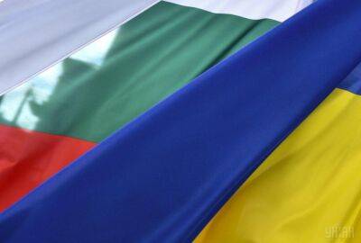 Парламент Болгарии одобрил соглашение с Украиной о поставках вооружения