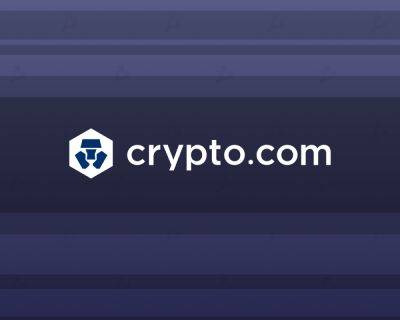 Crypto.com получила лицензию в Бразилии