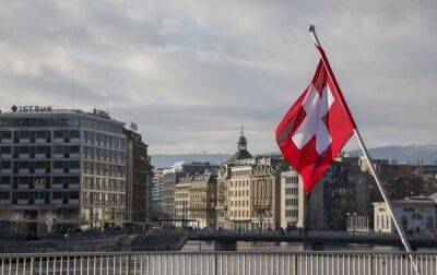 Швейцария присоединилась к санкциям ЕС и установила лимит цен на российскую нефть