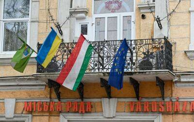 Угорщина виступила за прискорення вступу України в ЄС