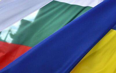 В Болгарии утвердили соглашение о военной помощи Украине