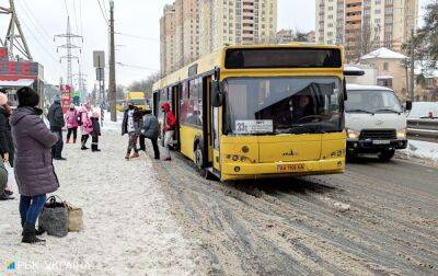 У Києві замість метро і електротранспорту ходитимуть автобуси: список рейсів - rbc.ua - Україна - місто Київ - місто Києва