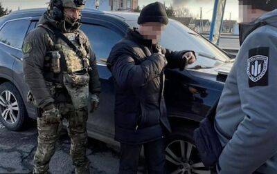 ДБР затримало ще чотирьох херсонських колаборантів - працівників виправної колонії - rbc.ua - Україна - місто Херсон