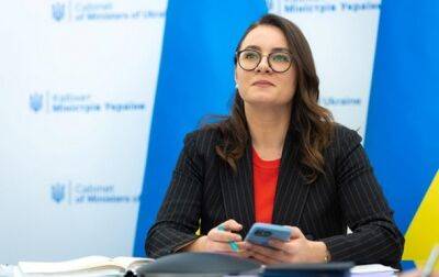 IFC выделила $2 млрд в поддержку инвестиций в Украину