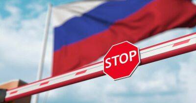Евросоюз ввел девятый пакет санкций проти РФ: кого коснутся ограничения