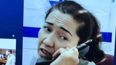 Сиделка из Узбекистана идет под суд в Израиле за издевательство над подопечной