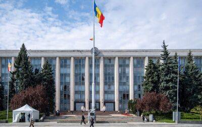 У Молдові шість телеканалів позбавили ліцензій: що відомо - rbc.ua - Молдавия - Україна - Срср