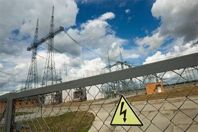 Режим НС в енергетичній системі України припинено, — Укренерго