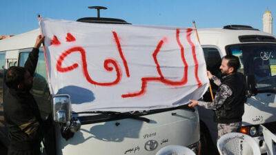 Бурные демонстрации против дороговизны жизни в Иордании: полицейский убит
