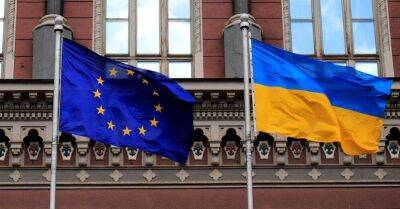 Саммит ЕС утвердил выделение Украине 18 млрд евро помощи