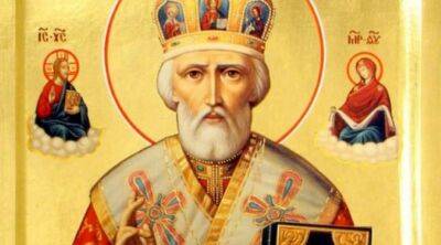 Святий Миколай, Україні помагай: історія свята, прикмети та традиції